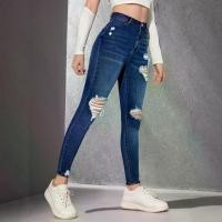 ราคา Women's Slim Fit Skinny Jeans High Elastic Slimming Ripped Tight Pencil Pants European and American Standard Sizes (1733901490373232119)