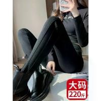 ราคา Plus Size Women's Leggings for Outerwear, Spring and Autumn Thin Tight Elastic Pencil High Waist Large Size Black Pants (1733271757534103151)