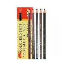 ราคา รุ่นอัพเกรด[ขายยกโหล12แท่ง] Coloured Soft Cosmetic Art Eyebrow Pencil ดินสอเขียนคิ้วดึงเชือก (1734178139151763215)