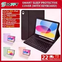 ราคา SOPPY ipad Case with Keyboard and Pencil Holder for Air 3 4 5 Pro 11th 10th 9th 8th 7th 6th Gen (1733062360710284872)