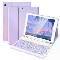 ราคา ipad Case with Keyboard and Pencil Holder for Air 3 4 5 Pro 11th 10th 9th 8th 7th 6th Gen (1733062384576464456)