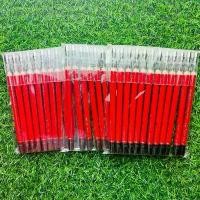ราคา ✦(ยกแพ็ค 12 แท่ง) | ดินสอ Sweet Heart eye brow pencil ดินสอเขียนคิ้ว แถมกบ สวีทฮาร์ท✡ (1734027715880126016)