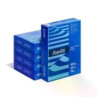 ราคา พร้อมส่ง. Deli Paper, A4 Copy Paper, 70 Grams, 1 Box/5 Reams, 500 Sheets in 1 Ream, Copy Paper (1733165058964162355)