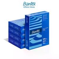 ราคา COD Bantex Paper, A4 Copy Paper, 500 Sheets, 70 Grams Thick, 1 Ream, 5 Reams, Copy Paper (1733741973647950933)