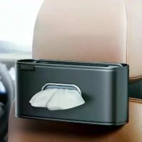 ราคา Car Tissue Box Cover Leather Universal Center Console Armrest Paper Towel Storage Bag Auto Seat Back Hanging Tissue Organizer (1733842801726490166)