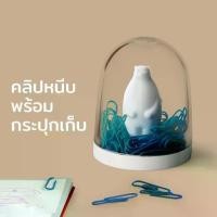 ราคา Polar Bear on Ice (paper clips holder) ที่เก็บคลิปหนีบกระดาษ ดีไซน์ หมีขั้วโลก Qualy(ควอลี่) (1733977381782848619)