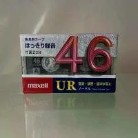 ราคา Maxell UR 46 Blank Audio Cassette Tape (Type I, Normal Bias) (1734366893004064392)