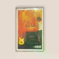 ราคา เสก โลโซ Sek Loso 7 สิงหา เทปเพลง เทปคาสเซ็ท Cassette Tape เทปเพลงไทย (1731405529674385105)