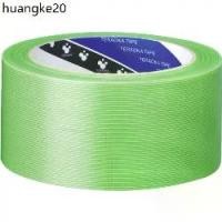 ราคา แนะนำ TERAOKA เทปกาวผ้าโพลีเอทิลีน No.4140 LGR-50X25 Polyethylen Cloth Adhesive Tape No.4140 (1733269946972079583)