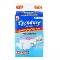 ราคา CERTAINTY TAPE SIZE XL-XXL 8 Pcs ผ้าอ้อมผู้ใหญ่แบบเทป เซอร์เทนตี้ เทป ขนาดจัมโบ้ ขนาด XL-XXL จำนวน 8 ชิ้น คําแนะนําผลิตภัณฑ์ใหม่ของเดือนนี้ (1734315813328684656)