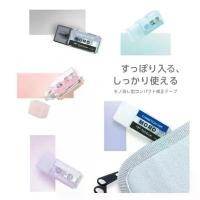 ราคา เทปลบคำผิด Mono Pocket Tombow Correction Tape คําแนะนําผลิตภัณฑ์ใหม่ของเดือนนี้ (1731994428422849563)