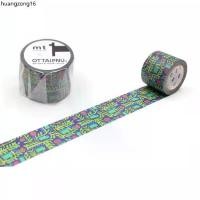ราคา แนะนำ mt masking tape morinonaka (MTOTTA06) / เทปตกแต่งวาชิ ลาย morinonaka แบรนด์ mt masking tape ประเทศญี่ปุ่น (1733247502678918683)