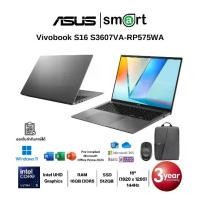 ราคา ASUS Vivobook S16 S3607VA-RP575WA Core 5 210H/16GB/512GB/16.0/Win11+Office (Matte Gray) (1733457600560596583)