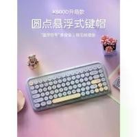 ราคา BOW Dual-Mode Wireless Bluetooth Keyboard Mouse Set for iPad Computer Laptop Office Typing Tablet Dedicated Small (1733582509728302672)