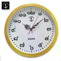 ราคา จัดส่งภายในประเทศไทย Velashop นาฬิกาแขวนผนัง ตราสมอ Anchor Brand No.61 ขอบพลาสติก สีทอง ตัวเลขไทย ขนาด 12.5 นิ้ว รับประกัน 1 ปี ตกแต่งบ้าน Home Supplies (1733629014736471280)
