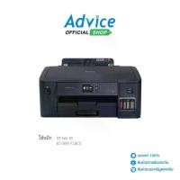 ราคา BROTHER HL-T4000DW Inkjet Printer A0115071 (1733107655769294232)