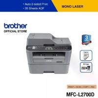 ราคา Brother MFC-L2700D Laser Printer Multi-Function ปริ้นเตอร์เลเซอร์ (เครื่องพิมพ์เลเซอร์ ขาว-ดำ สแกน ถ่ายเอกสาร Fax), (1733622928471721976)