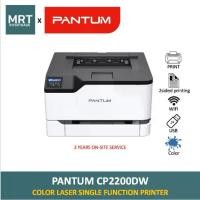 ราคา PANTUM CP2200DW COLOR LASER SINGLE FUNCTION PRINTER (1733573449082570724)