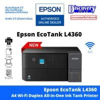 ราคา Epson EcoTank L4360 A4 Wi-Fi Duplex All-in-One Ink Printer (Print/Scan/Copy) (1733622954869818415)