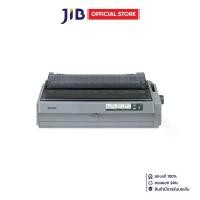 ราคา DOT MATRIX PRINTER (เครื่องพิมพ์ดอทเมทริกซ์) EPSON LQ-2190 (1731464085478344316)