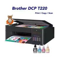 ราคา Printer Brother T220 Copy Scan หมึกแท้ประกันศูนย์ (1733622979165390550)