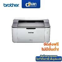 ราคา Printer Brother Mono Laser HL-1110 (1733622854949504047)