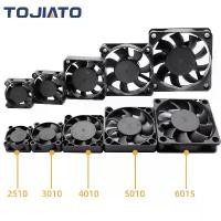 ราคา DC Brushless Cooling Fan 2510/3010/4010/5010/5015/6015mm 12V/24V 2Pin Dupont Wire Centrifugal Turbo Blower for 3D Printer Parts (1733895176655570191)