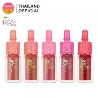 ราคา [COD] Peripera Ink Airy Velvet (คอลเลคชั่นกุหลาบ): Peripera Matte Lip Mousse (1734350524572402805)