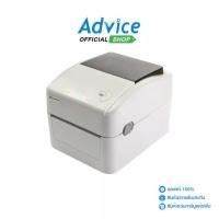 ราคา ThreeBoy Printer Barcode XP-420B A0129725 (1733108009033631016)