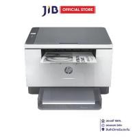 ราคา MONO LASER PRINTER (เครื่องพิมพ์เลเซอร์ขาว-ดำ) HP LASERJET MFP M236DW (1734119632502949500)