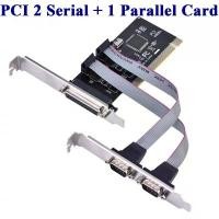 ราคา PCI to 2 Serial + 1 Parallel Port Combo Card, DB-9 RS-232 DB-25 Card for PC / Desktop / Addtinal Printer สวัสดิการสด (1733429306844546719)