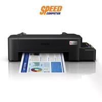 ราคา EPSON ECOTANK L121 PRINTER (เครื่องปริ้น) By Speed Computer (1730111886191790280)