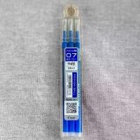 ราคา Certified productsPilot FriXion Ball Knock Refill 0.7mm Blue (3-Pack) – Erasable Gel Ink Pen Refills, Japanese Stationery (1732851816616002967)