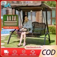 ราคา PINJIANชิงช้าสนาม เก้าอี้โยก เก้าอี้ชิงช้า กระเช้าชิงช้าหวายเทียม เก้าอี้หวายรังนก ตกแต่งบ้าน/สวน เบาะรองนั่งพร้อมหมอน รับน้ำหนักได้ 600 กิโลกรัม Stool chair (1731029514638428883)