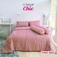 ราคา [ส่งฟรี] [New] Tulip Bedding Set, Bed Sheet, Duvet Cover, Model Tulip Chic, Printed Pattern Chic M07, Soft to the Touch, fortable, Minimalist Style. (1734199812820600625)
