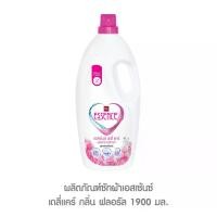 ราคา [COD] [Tiktok]Essence, Essence Laundry Detergent Product, Floral Scent, 1900 Ml. (Whole Box Contains 6 Bottles) (1734269135478490181)