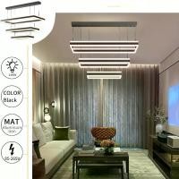 ราคา Black Chandelier, 3-Light Modern Ceiling Chandelier, Suitable for Dining Room Lighting, Hanging Color Temperature and Height Adjustable Chandelier, Suitable for Living Room, Bedr (1733593249686587086)