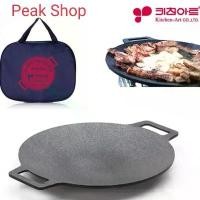 ราคา Kitchen Art Round Griddle Pan กระทะปิ้งย่างทรงกลมขนาด33ซม.มาพร้อมกระเป๋าพกพาสะดวกของแท้นำเข้าจากประเทศเกาหลี (1734319218151359638)