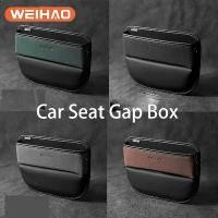 ราคา Car Accessories Car Seat Gap Box Storage Box Seat Side Pocket Leather Car Seat Gap Organizer Car Front Seat Auto Storage (1733679089675895910)