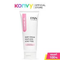 ราคา [จัดส่งทันที] Pan Cosmetic Baby Cream Soapless Cleansing Gel 100g Facial Cleansing Gel (1734118919738918212)