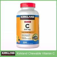ราคา Kirkland Signature Chewable Vitamin C 500 mg., 500 Tablets (1733279865980945619)