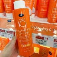 ราคา Boots Vitamin C Brightening Toning Water 400ml ขาย (1733754222356891458)