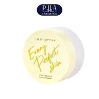 ราคา ขายร้อน ขายดี CUTE PRESS EVORY PERFECT SKIN PLUS VITAMIN E LOOSE POWDER คิวท์เพรส แป้งฝุ่น 30 g (1734363075482191787)