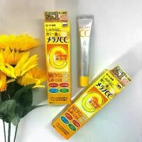 ราคา Bdu85SHOP CC Vitamin C Essence 20ml เอสเซนส์วิตามินซี mfk 724 สีแดง ครีมไรเดอร์ขัดหัวจรวด ลาชาหน้าขาว โมเน่ตบคุชชั่น golden skin bella loreal revitalift xtle first one prograde skincare (1733633578121