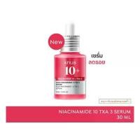 ราคา Anua Niacinamide 10 + Txa 4 Serum, Hyaluronic Acid, Tranexamic Acid, Vitamin B12, Facial Serum for Glass Skin, Clarifying, Radiant Complexion with Natural Color, Korean Skin Care 30ml. (17341045894455