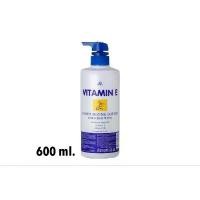 ราคา สินค้าขายดี สินค้าดี ️ของแท้·ส่งด่วน·ถูก️ DAYSE x AR: Aron Vitamin E Moisturizing Lotion 600ml : อารอน เอ อาร์ โลชั่น วิตามิน อี (1733716958053304102)