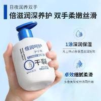 ราคา ENSEO All-in-One Vaseline Cream, Dermatologist-Tested Vitamin E Moisturizer, Essential Daily Care for Hands & Body, 24H Relief for Extreme Dryness (1733174425524733344)