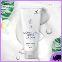 ราคา Byl34SHOP ศิริราช ครีมบำรุงผิวหน้า วิตามินอี 5% Moisturizer rich cream Vitamin E มอยซ์เจอร์ ริช ให้ความชุ่มชื่น กระจ่างใส กลิ่นปากวีเนียร์ น้ําปิง ดอลี่อาย roll on ทาหน้า my. (1733617442696954890)