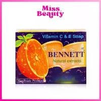 ราคา BENNETT Vitamin C&E Soap สบู่เบนเนท เบนเนท ซีโอดี (1734119634273797535)
