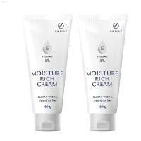 ราคา Bqsxa168SHOP มอยซ์เจอร์ ริช ครีมศิริราช ครีมวิตามินอี Moisture Rich Cream Vitamin E 5% | ขนาด 90 กรัม roll on ทาหน้า mfk 724 สีแดง บราวน์ วีนาน้องฉัตร ด๊อนทัชมายแฮร์ บลัชฝุ (1733600030427219210)